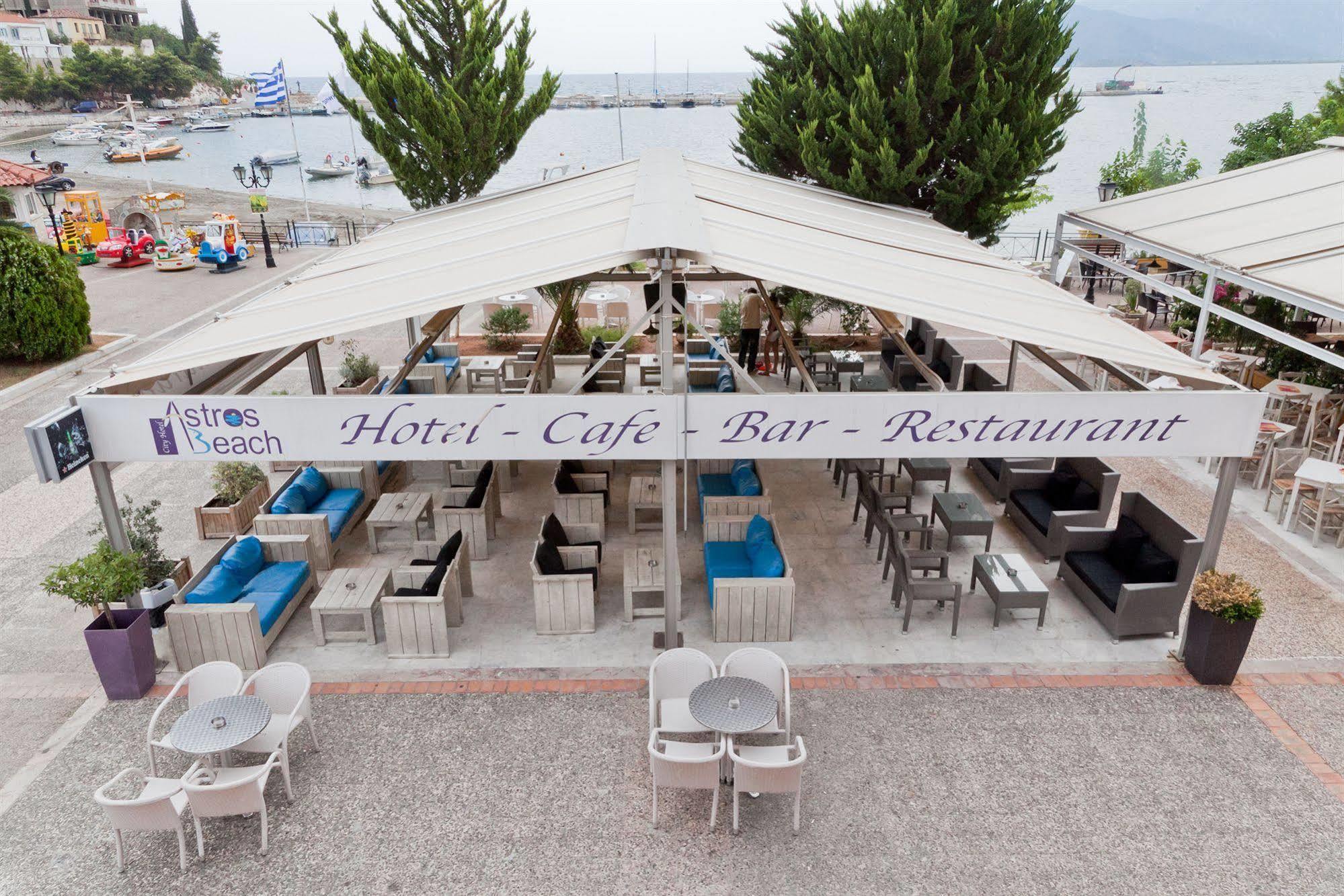 Astros Beach Boutique Hotel Paralio Astros Exterior photo